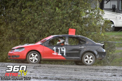 DSL_5973