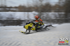 20-01-19-SCMX-0475