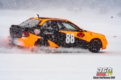courses-sur-glace-lanaudi%c3%a8re-2019-360-150