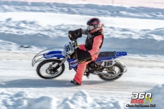 gp-des-%c3%aeles-berthierville-2019-360-150