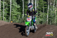 cqmx-xtown-25-08-360-038