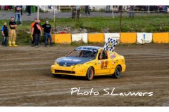 inCollage_20190818_084745018